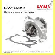 ����� ������� Lynxauto CW0357 CW0357 ����
