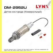 ������ ��������� ������������� Lynxauto DM2952U DM2952U ����