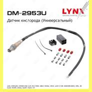    Lynxauto DM2953U DM2953U 