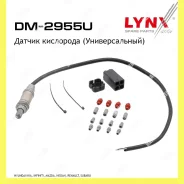 ������ ��������� ������������� Lynxauto DM2955U DM2955U ����