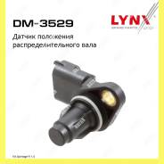     Lynxauto DM3529 DM3529 