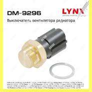    Lynxauto DM9296 DM9296 