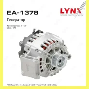 ��������� Lynxauto EA1378 EA1378 ����
