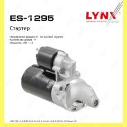  Lynxauto ES1295 ES1295 