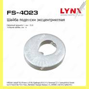    Lynxauto FS4023 FS4023 