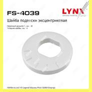      Lynxauto FS4039 FS4039 