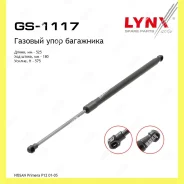 ������� ���� ��������� Lynxauto GS1117 GS1117 ����