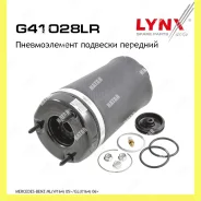 ������������� �������� ����� ������� Lynxauto G41028LR G41028LR ����
