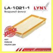 ������ ��������� Lynxauto LA10211 LA10211 ����