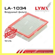 ������ ��������� Lynxauto LA1034 LA1034 ����