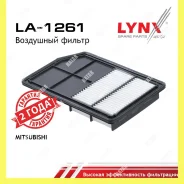 ������ ��������� Lynxauto LA1261 LA1261 ����