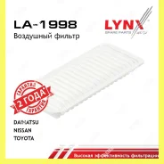 ������ ��������� Lynxauto LA1998 LA1998 ����