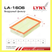 ������ ��������� Lynxauto LA1606 LA1606 ����