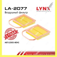 ������ ��������� Lynxauto LA2077 LA2077 ����