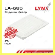 ������ ��������� Lynxauto LA585 LA585 ����