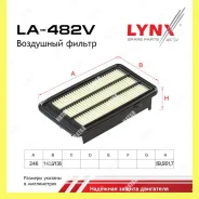 ������ ��������� Lynxauto LA482V LA482V ����