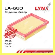 ������ ��������� Lynxauto LA560 LA560 ����