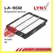������ ��������� Lynxauto LA502 LA502 ����
