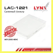 ������ �������� Lynxauto LAC1221 LAC1221 ����