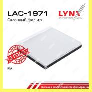   Lynxauto LAC1971 LAC1971 