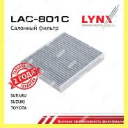    Lynxauto LAC801C LAC801C 