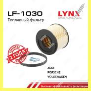   Lynxauto LF1030 LF1030 