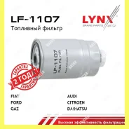 ������ ��������� Volgagazelleuaz 3160 Lynxauto LF1107 LF1107 ����