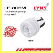    Lynxauto LF805M LF805M 