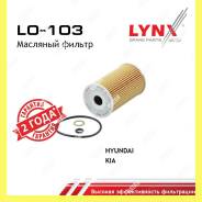   Lynxauto LO103 LO103 
