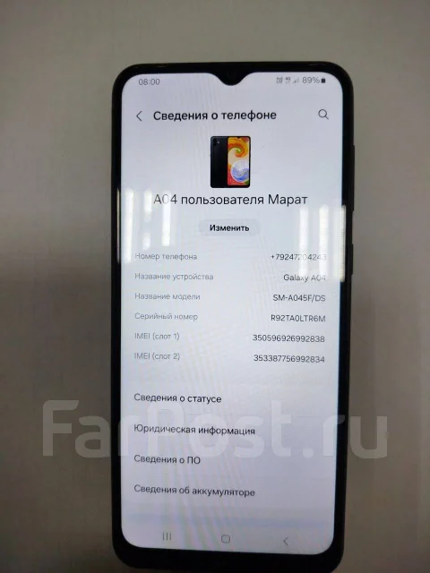 Samsung. �/�, 64 ��, ������, 4G LTE ����