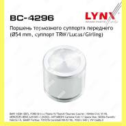    Lynxauto BC4296 BC4296 