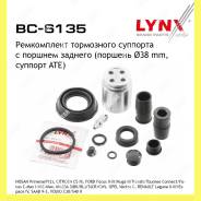       Lynxauto BC6135 BC6135 