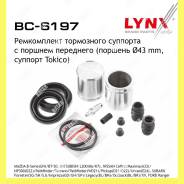      |  | Lynxauto BC6197 BC6197 