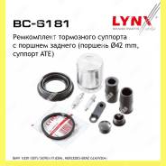       Lynxauto BC6181 BC6181 