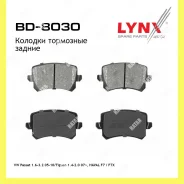 ������� ��������� �������� ��� Lynxauto BD8030 BD8030 ����