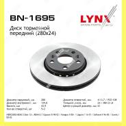   280x24   Lynxauto BN1695 BN1695 