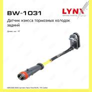      Lynxauto BW1031 BW1031 