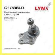     Lynxauto C1286LR C1286LR 