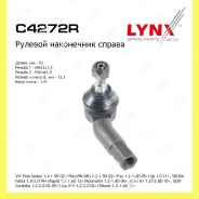 ���������� ������� ���� ����� ���� Lynxauto C4272R C4272R ����