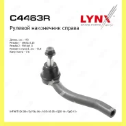������� ���������� ���� Lynxauto C4463R C4463R ����