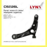     Lynxauto C5226L C5226L 