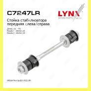     Lynxauto C7247LR C7247LR 