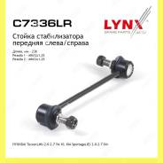     Lynxauto C7336LR C7336LR 