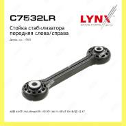     Lynxauto C7532LR C7532LR 
