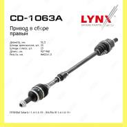      Lynxauto CD1063A CD1063A 