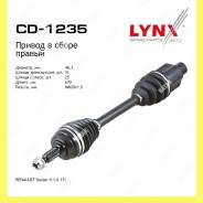      Lynxauto CD1235 CD1235 