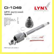     Lynxauto CI1049 CI1049 