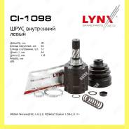    Lynxauto CI1098 CI1098 