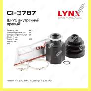     Lynxauto CI3787 CI3787 