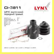     Lynxauto CI3811 CI3811 